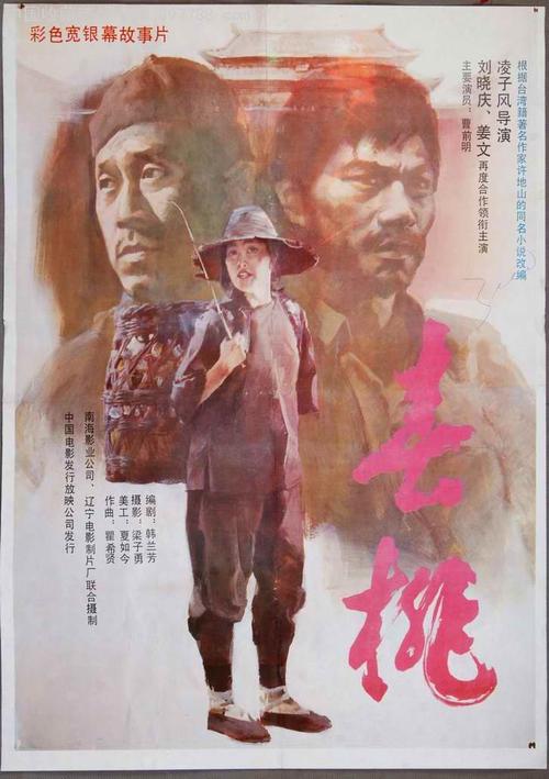出国留学存款证明必须是定期吗
